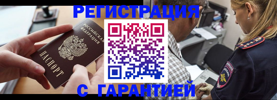 форма 3 в ХМАО