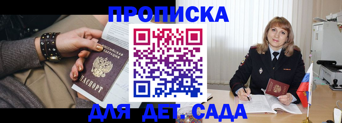 форма 3 в ХМАО